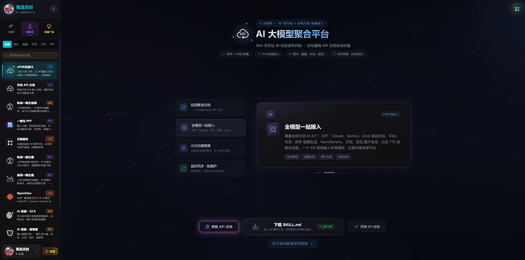 动漫与剧情视觉内容案例